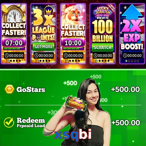 xsqbi